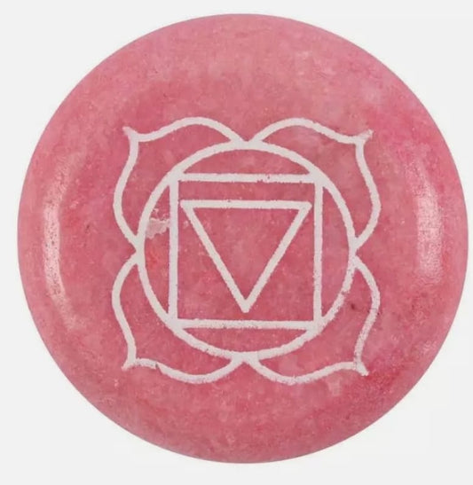 Root Chakra Sound Journey – Inner Peace Soul Rituals